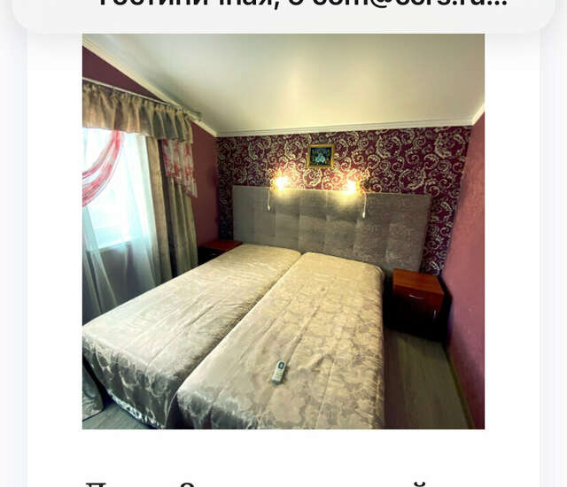 Гостиница Крепость Кафа Феодосия-193