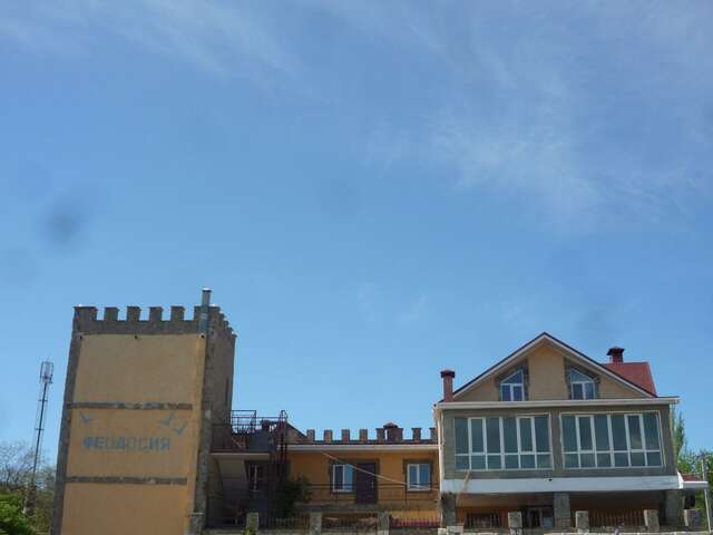 Гостиница Крепость Кафа Феодосия-108