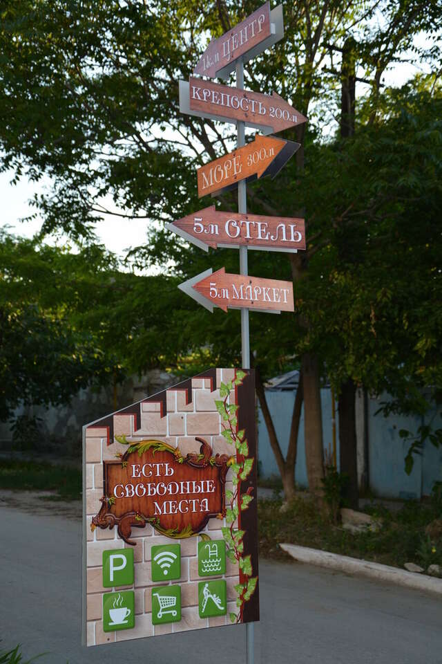 Гостиница Крепость Кафа Феодосия-27