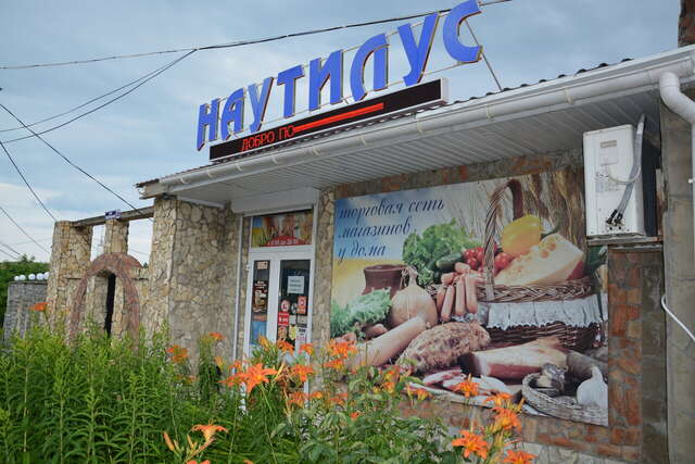 Гостиница Крепость Кафа Феодосия-24